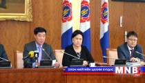 МАН-ын бүлэг Тендерийн хуулийн төслийг дэмжихгүй