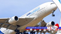 Хээл хахуулийн хэргээр “Airbus” шалгагдаж байна