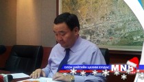 Нийслэл орон сууцны үнийн 30 хувийн төлбөрийг батлан даана