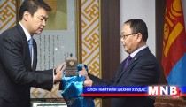 Хууль зүйн сайдад тамга гардуулав