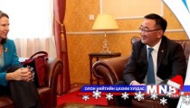 Minister foreign affairs L.Purevsuren meets US ambassador