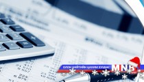 Худалдан авах ажиллагааг зохион байгуулах үнэлгээний хороог бүрдүүлнэ