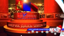 Манайхан теле сэтгүүл №19