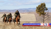 Хил хамгаалах байгууллагын удирдах ажилтнуудын зөвлөгөөн боллоо