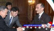 БНТУ-ын бизнесийн төлөөлөгчдийг хүлээн авч уулзав