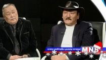 Та хариулахгүй байж болно /2014.12.28/