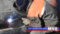 Гэмтэл гарсан дулааны шугамыг засварлана