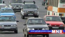 Амралтын өдрүүдэд Дэнжийн 1000-ын замд нэг чигийн хөдөлгөөний зохицуулалт хийнэ