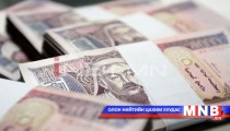 Хот үйлчилгээ үзүүлснийхээ төлөө татвар авна