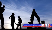 Нийслэлд энэ онд концессоор 37 ажил хийнэ