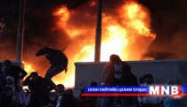 Египетийн үймээнээс болж 18 хүн амиа алджээ