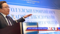 President Elbegdorj Meets with Domestic Manufacturers and Business People