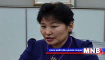 “Эм бүртгэх журам”-ыг өөрчилсөн нь оножээ