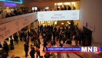 President Elbegdorj Attended the Session “Global Water Agenda – 2015”