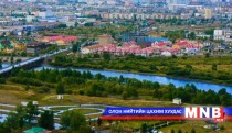 Нийслэлийн Экологи, ногоон хөгжлийн салбарт 2015 онд хийхээр төлөвлөсөн томоохон ажлууд