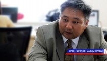 Нийгмийн даатгалын газар арилжааны банкуудтай хамтран ажиллана