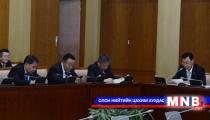 Ам.доллараар тогтоосон татварыг төгрөгт шилжүүлэхийг хэлэлцүүлнэ 