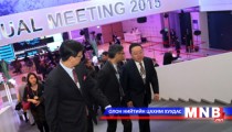 President Elbegdorj is Attending the WEF Meeting in Davos