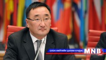 Mongolia assumes the chairmanship of OSCE Forum for Security Cooperation