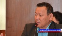 Ц.Оюунбаатар:Улсын төсөвт тодотгол хийх Засгийн газрын зарим саналыг “Шударга ёс” эвсэл дэмжиж байна