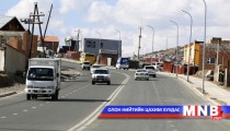Шинээр барих барилга байгууламж, автозамын зураг төслийг баталлаа