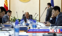 Авто тээврийн хэрэгслийн албан татварын журам батлах тухай асуудлыг хэлэлцэнэ