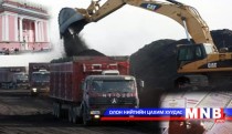 Тавантолгойн хувьцааг “амилуулах” ёстой гэв