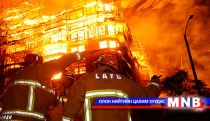 Галын улмаас 40 орчим насны иргэн амиа алджээ