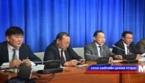 Уул уурхайн салбарын 2013 оны тайланг нэгтгэн гаргалаа 
