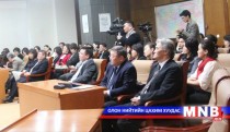 “Олон нийтийн радио телевизийн тухай хууль-10 жил” нээлттэй хэлэлцүүлэг боллоо 