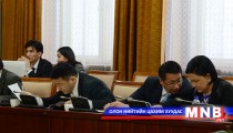 Нийслэл татвартай болох эсэхийг УИХ-аар хэлэлцэнэ 