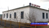 Ховд аймагт цэцэрлэгүүдийг 7 хоногоор хаажээ