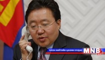 Монгол Улсын Ерөнхийлөгч Үндэсний бизнес эрхлэгчидтэй уулзана