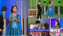 Мөрөөдлийн бяцхан одод 