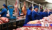 Нийслэлд махны үнэ тогтвортой байна