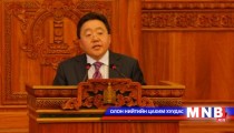 President to Attend the Plenary Session of the Parliament 