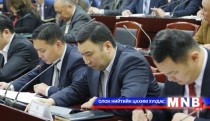 Ажилгүйдэл, аюулгүй байдал, эрүүл мэндийн салбарт онцгой анхаарч ажиллана