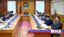 Өрийн хэмжээг шатлан бууруулах заалтыг хуульд тусгахаар тогтлоо