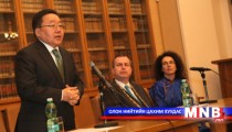 President Elbegdorj Visited the Charles University in Prague