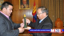 Presidential Trophy Handed 