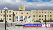 Багануур дүүргийн иргэдийн 77.85 хувь нь санал өгчээ