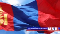 Монгол Улсын төрийн дуулал