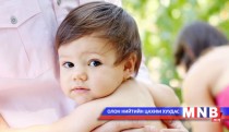 Түнхний мултрал эдгэрэх боломжтой...