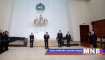 President Elbegdorj Meets the Diplomatic Corps in Mongolia