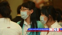 Монголд H3N2 вирусын хоёр тохиолдол илэрчээ 