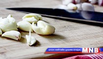 Сармис хэмээх ид шидтэн...