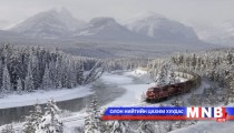 Шилдэг гэрэл зургууд /фото/