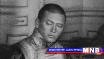 ЭНЭ ӨДӨР: Жанжин Д.Сүхбаатарын мэндэлсний 122 жилийн ойн өдөр
