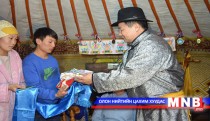 Дундговь аймаг гурван сая дахь иргэндээ хүндэтгэл үзүүлэв