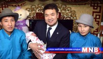 Гурван сая дахь иргэнд батламж гардуулав